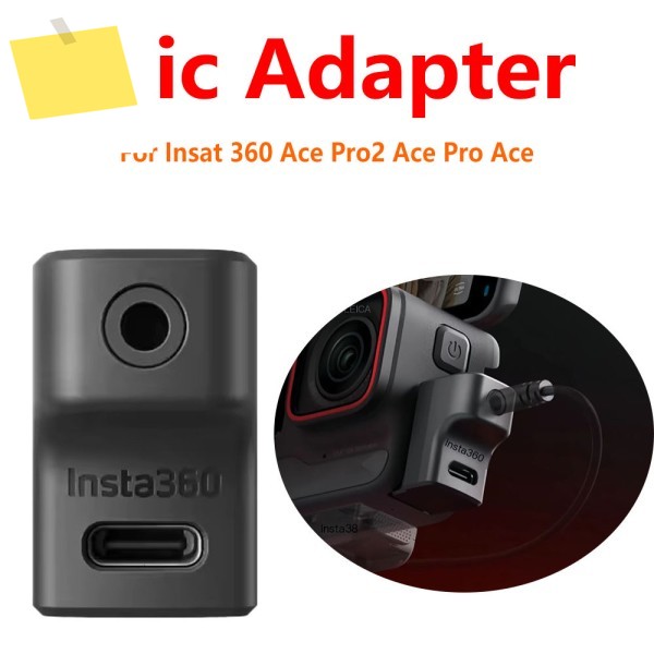 Insta360 Ace Pro 2 마이크 어댑터360 Type-C 인터페이스 포함용 기존 제품 이미지