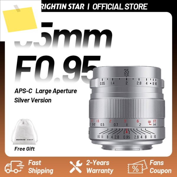 브라이트인 스타 35mm F0.95 실버 APS-C 나이트 갓 수동 초점 미러리스 렌즈 후지 X, 소니 E, 니콘 Z, 캐논 EOS-M, M43, XT50 호환 제품 이미지