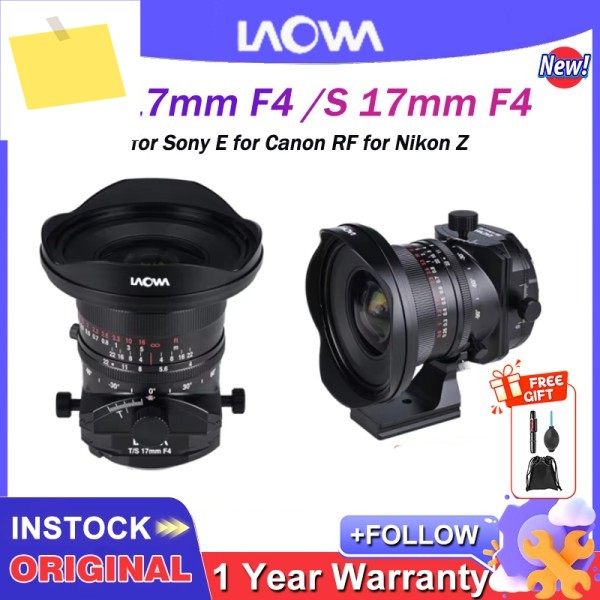 라오와 FFII TS 17mm F4 C-드리머 수동 초점 제로-D 렌즈 4 ED 포함 소니 마운트, 캐논 RF 니콘 Z 제품 이미지