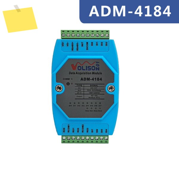 ADM-4184 8채널 디지털 수집 DIDO 릴레이 출력 제어 모듈 MODBUS RS485 통신 제품 이미지