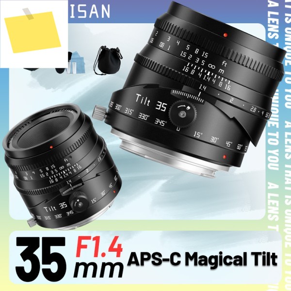 TTArtisan 35mm F1.4 APS-C 틸트 대구경 렌즈 소니 E, 니콘 Z, 후지 X, M43, 캐논 R, A6600, A7C, ZF 용 제품 이미지