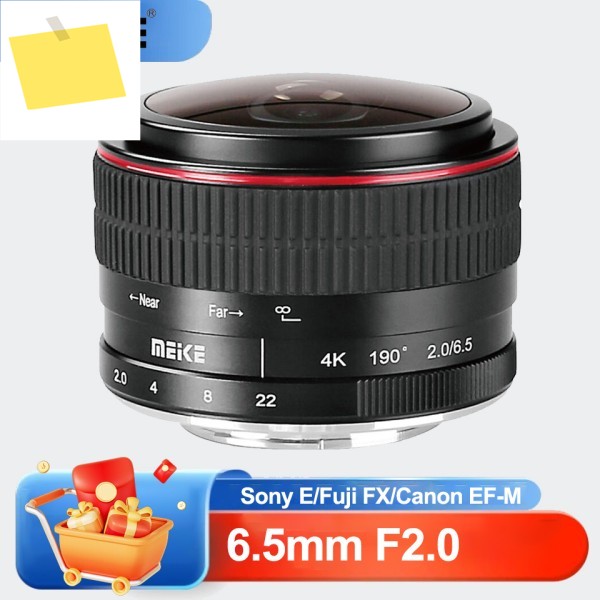 MEKE 6.5mm F2.0 대구경 APS-C 광각 원형 어안렌즈 소니 ZVE-10, 후지 X-T5, 캐논 M50 호환 제품 이미지