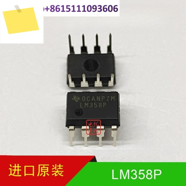 100PCS 새로 수입한 LM358P 직접 삽입 듀얼 채널 연산 증폭기 DIP-8 제품 이미지