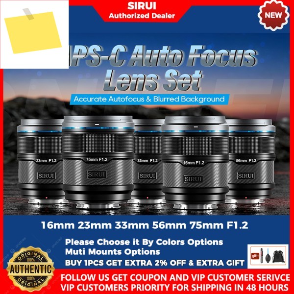 시루이 스나이퍼 16mm 23mm F1.2 APS-C 자동 초점 렌즈 소니 E 마운트, 후지 X 니콘용 ™ Z 카메라 제품 이미지