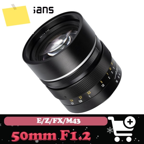 7artisans 50mm F1.2 수동 초점 APS-C 대구경 프라임 카메라 렌즈 소니 A6400, 니콘 Z50, 후지 X-A2 호환 제품 이미지
