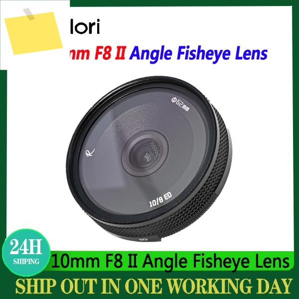 AstrHori 10mm F8 II 카메라 렌즈 APS-C 초광각 소니 E, 후지필름 X, 니콘 M43 L 마운트 제품 이미지