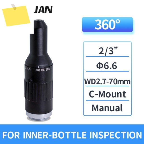 주밀리안 360 ° 병 감지에 적합한 렌즈 23'' CMOS 센서 C-마운트 카메라 WD2.7-70mm 내부 검사 제품 이미지