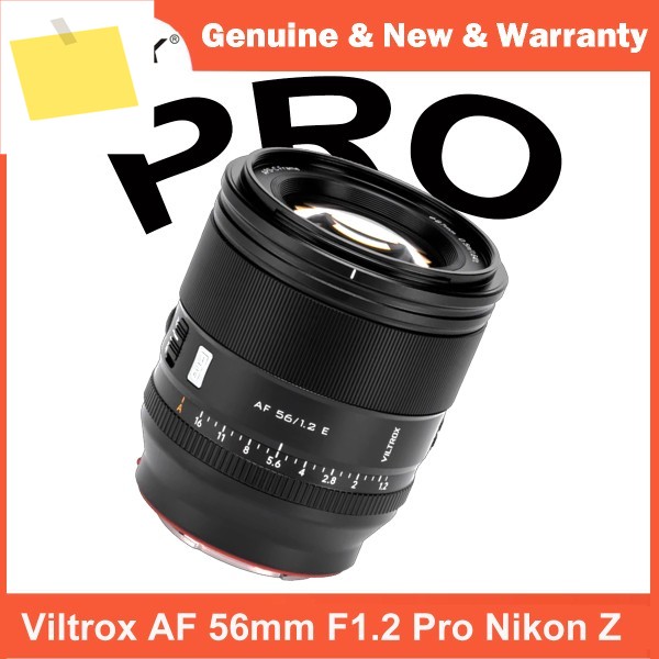 Viltrox 56mm F1.2 Pro APS-C 자동 초점 대구경 단렌즈 니콘 Z-마운트용 제품 이미지