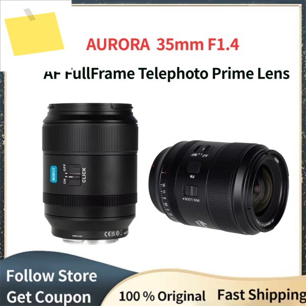 SIRUI AURORA 시리즈 AF 35mm F1.4 풀프레임 광각 단렌즈 소니 E, 니콘 Z, 후지 X, L 마운트 카메라용 제품 이미지