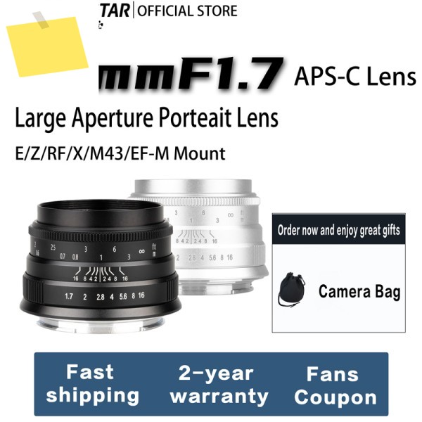 브라이트인 스타 35mm F1.7 대구경 APS-C 수동 초점 카메라 렌즈 소니 E, 니콘 Z, 후지 XF, 캐논 M43 마운트 호환 제품 이미지