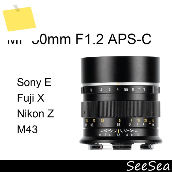 7artisans 50mm F1.2 APS-C 프레임 수동 대구경 카메라 렌즈 소니 E, 알파 7II, 니콘 Z, 후지 X-T5, 올림푸스 M43 마운트 호환 제품 이미지