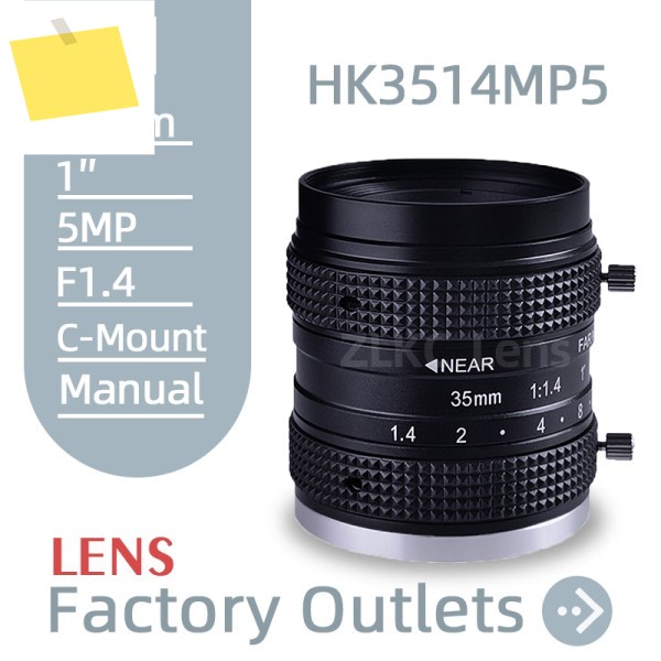 ZLKC 35mm 렌즈 F1.4 대구경 1'' 카메라 5MP 저왜곡 C 마운트 산업용 머신 비전 제품 이미지
