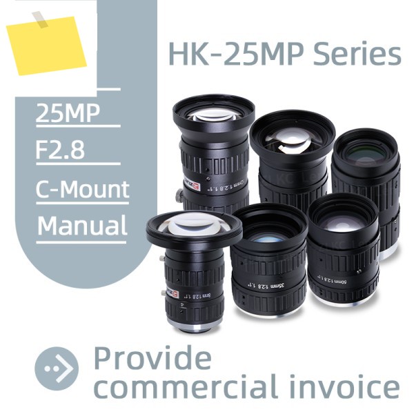ZLKC 25MP C 마운트 렌즈 8mm HD 1.1 인치 FA 머신 비전 산업용 카메라 수동 아이리스 저 왜곡 제품 이미지