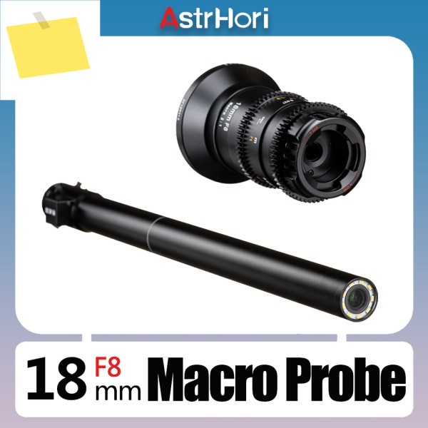 AstrHori APS-C 18mm F8 매크로 2X 프로브 카메라 렌즈, 소니 E, RF, Z, M43 마운트용 전면 방수 디자인, 사진 촬영에 적합 제품 이미지