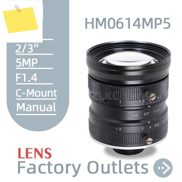 카메라 렌즈 6mm 광각 F1.4 대형 조리개 23인치 5MP 저왜곡 C 장착 기계 시각 산업 제품 이미지