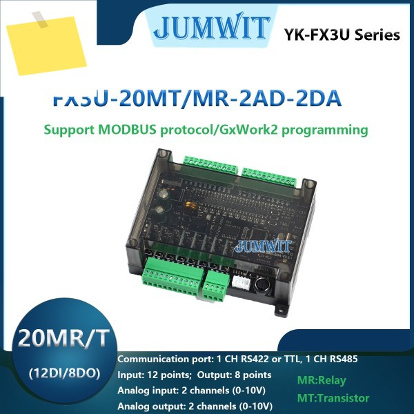 FX3U-20MR 20MT YK PLC 산업용 제어 보드 12 입력 8 출력 2AD 아날로그 RS422 TTL MODBUS RTU 릴레이 트랜지스터 제품 이미지