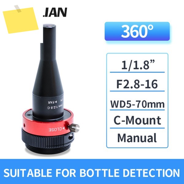 주물리안 내벽 내부 표면 검사 360 ° WD5-70mm 머신 비전 C-마운트 포지셔닝 FA 11.8 인치 산업용 카메라 렌즈 제품 이미지
