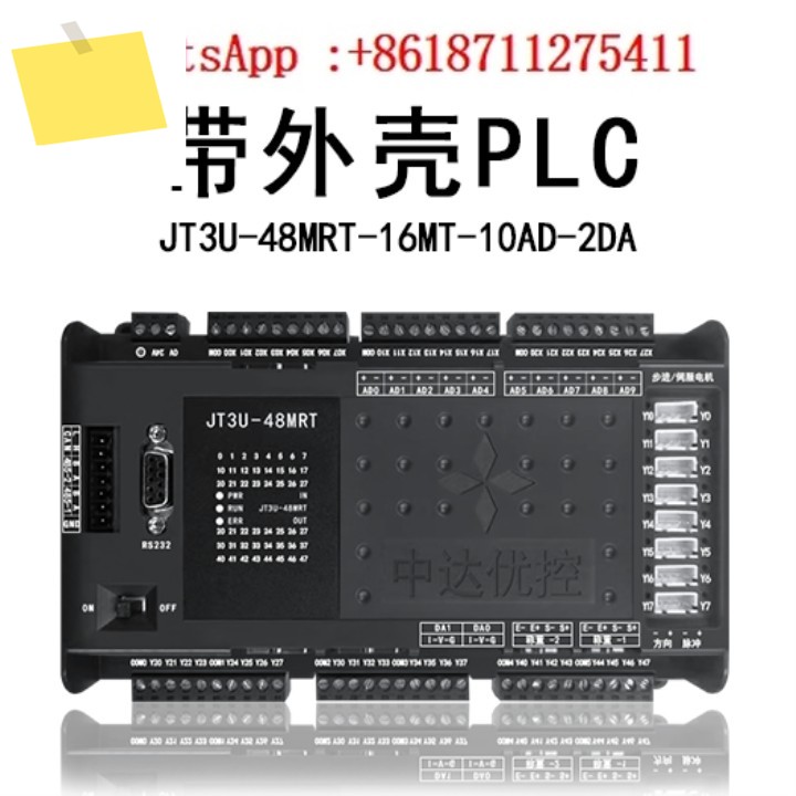 2개의 RS485와 RS232를 갖춘 PLC 산업용 제어 보드는 장치 네트워킹 온도 10AD 2DA를 지원합니다. 제품 이미지
