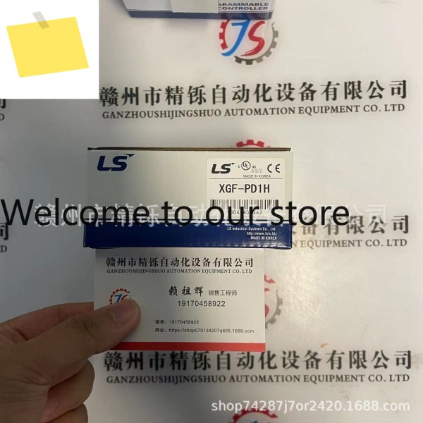 2025년 한국 LS XGF-PD1H PLC 모듈은 새 제품이며 은 협의 가능하며 가 있습니다 제품 이미지