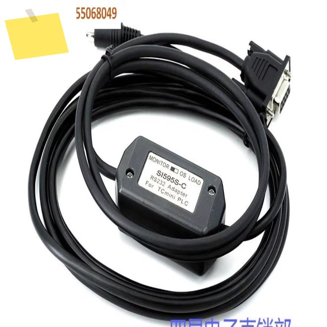 SI595S-C 호환 시리즈 PLC 어댑터 RS232 직렬 포트 제품 이미지