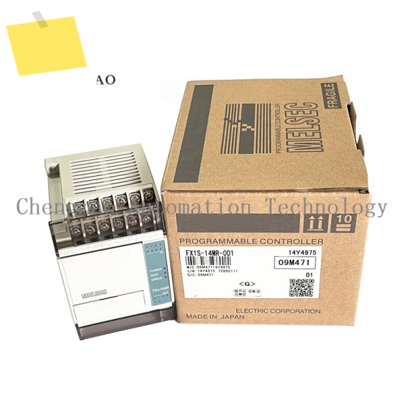 FX1S-14MR-001 기존의 신품 PLC FX 시리즈 IO 모듈 제품 이미지