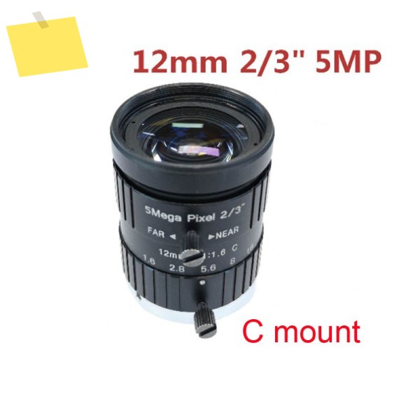 5MP C 마운트 8mm12mm FA 렌즈 23인치 머신 비전 고정 초점 거리 산업용 어댑터 링 포함 제품 이미지