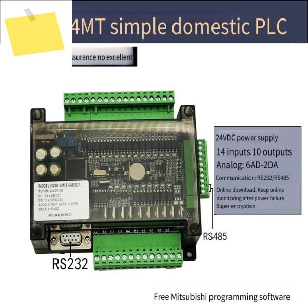 Plc 산업용 제어 보드 컨트롤러 간단한 FX3U24MT 프로그래밍 가능 Work2 소프트웨어와 호환 제품 이미지