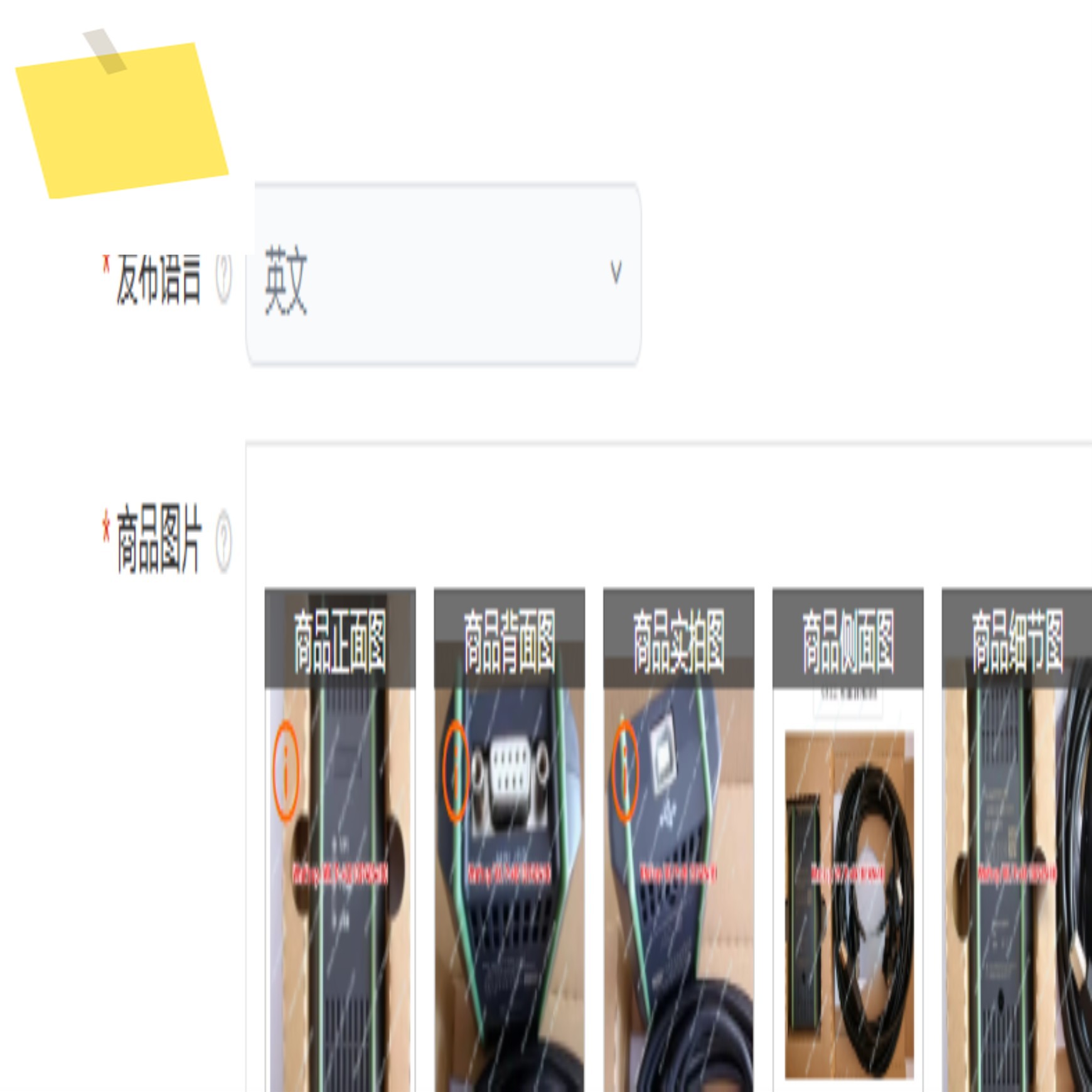 USB-MPI+ 절연 어댑터 프로그래밍 케이블 S7-200300400 PLC DPMPIPPI 6ES7 972-0CB20-0XA0 적합 제품 이미지