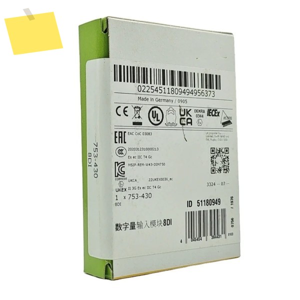 IO 시스템 750-430 모듈 PLC 컨트롤러 디지털 입력 8DI WAGOS 제품 이미지