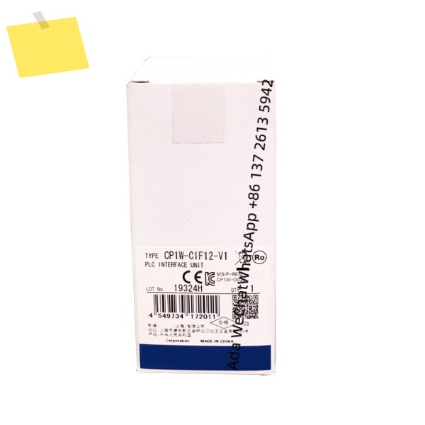 CP1W-CIF12-V1 PLC 통신 모듈 신품 원본 제품 이미지