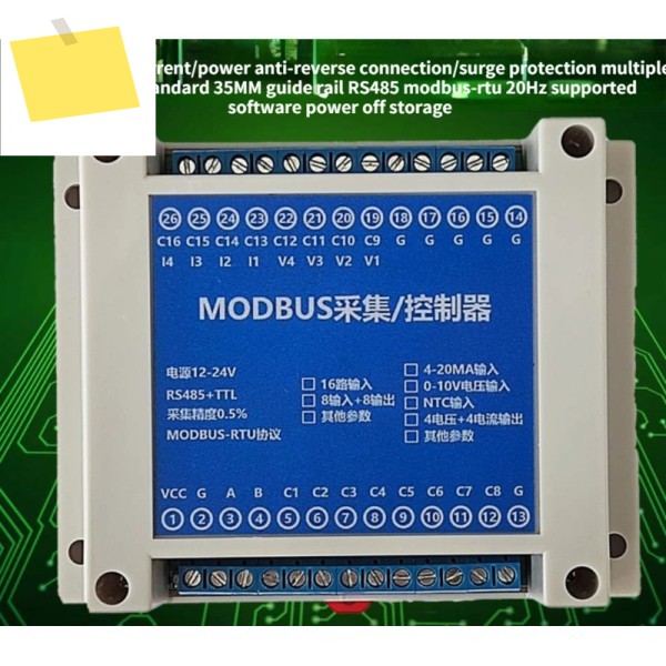 4-20MA0-10VNTC - RS485TTL 아날로그 입력 및 출력 MODBUS PLC 확장 AOAI 제품 이미지