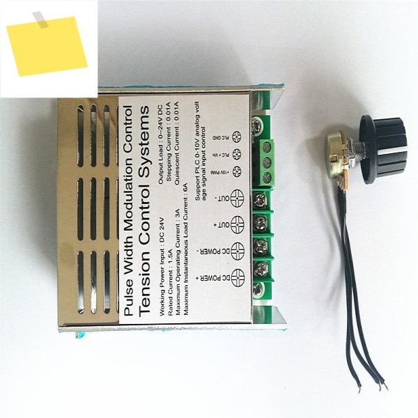 PLC 아날로그 전압 0-10V 입력 제어 지원, DC 24V 자기 분말 클러치 특수 브레이크 컨트롤러 제품 이미지