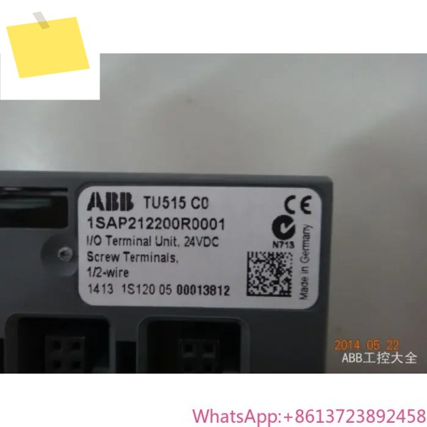 TU515 ABB IO 모듈 베이스 AC500 PLC 공급 제품 이미지
