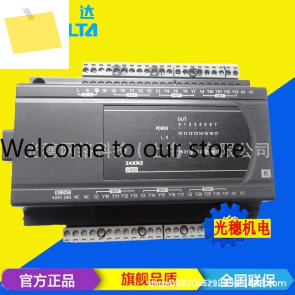 2025년 공급 DVP24XP200T 델타 PLC 모듈DVP-ES2EX2 모듈 제품 이미지