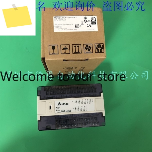 델타 DELTA 컨트롤러 DVP40ES00R2 가짜 제품 일배리배수 PLC 제품 이미지