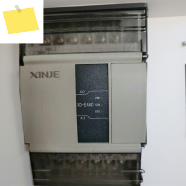 고품질 PLC 프로그래밍 컨트롤러 XC2-14R-E 및 전용 아날로그 입력 모듈, 좋은 으로 제공 제품 이미지