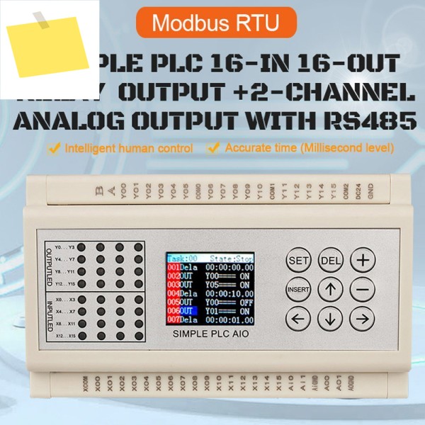 16 입력 출력 PLC 컨트롤러 릴레이 RS485 포함 2채널 아날로그 0-20mA 또는 산업용 제품 이미지