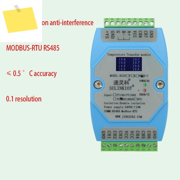 8채널 DS18B20 온도 수집 모듈 MODBUS-RTU RS485 통신 RS20D-C 제품 이미지