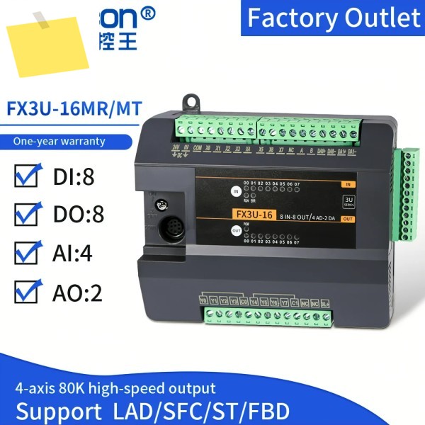 Easycon PLC 프로그램 가능 로직 컨트롤러, GX 시리즈 소프트웨어, FX3U-16MR 4AI 2AO 제품 이미지