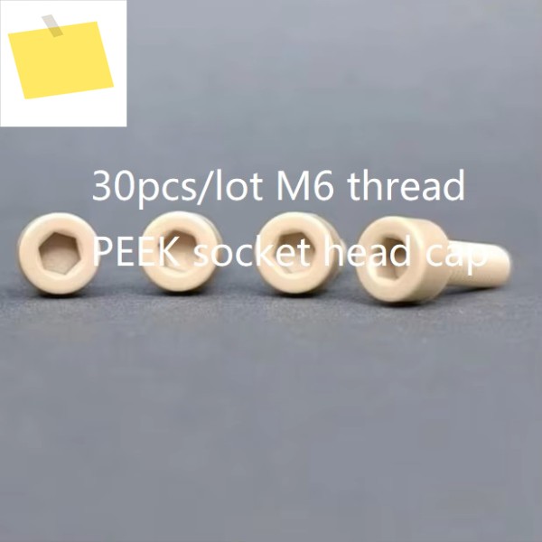 30 개 M6 스레드 PEEK 소켓 헤드 캡 나사 Hex Scoket Victrex 육각 폴리 에테르 케톤 볼트 제품 이미지
