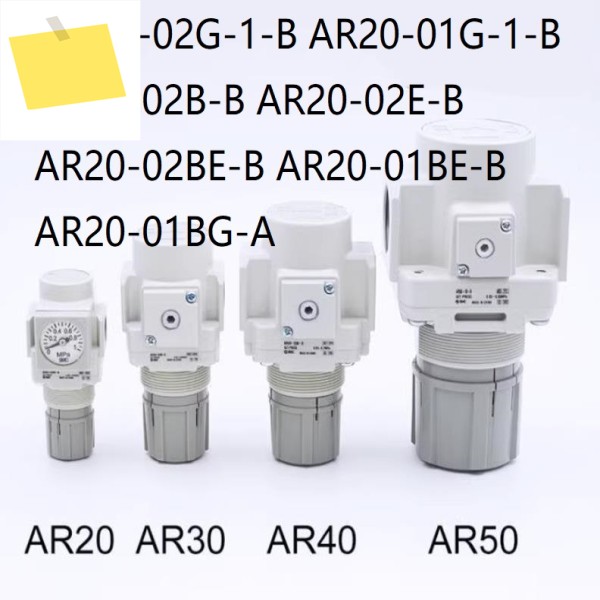 SMC형 AR20-02G-1-B 제품 이미지