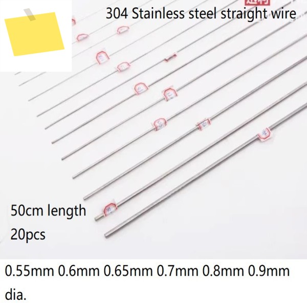 304 스테인리스 스틸 스트레이트 로드, SUS 철사 용수철 파인 0.55mm, 직경 제품 이미지