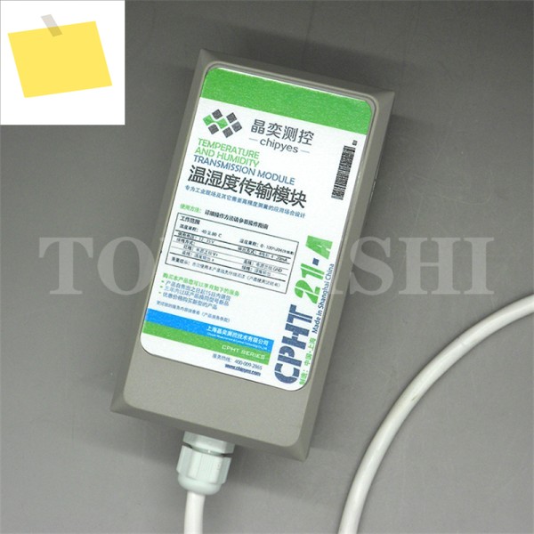온도계 센서 RS485 Modbus 산업용 등급 고정밀 수집 4-20A 송신기 제품 이미지