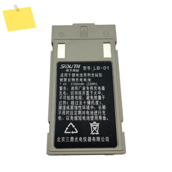 SOUTH KELIDA LB01 배터리, South NTS362R4 토탈 스테이션 측량 7.4V 3100mAh 제품 이미지