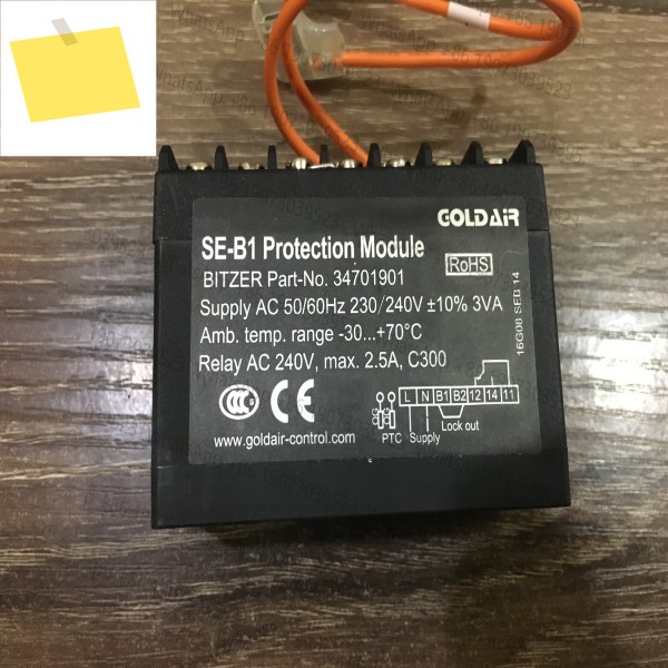BITZER 압축기 보호기 SE-B1 모터 모듈용 34701901 제품 이미지