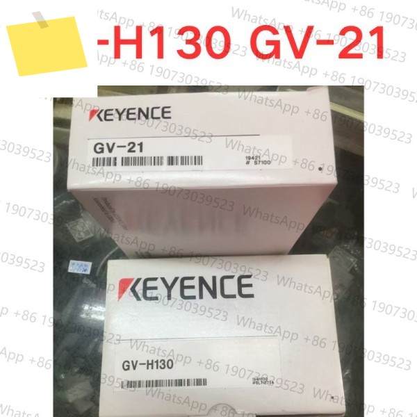 신품 GV-H130 모듈 제품 이미지