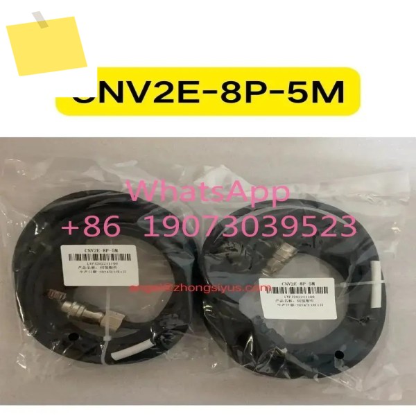 신품 케이블 CNV2E-8P-5M 직선 플러그 제품 이미지