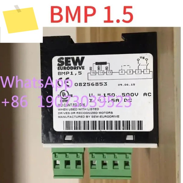 중고 BMP 1.5 정류기 모듈 08256853 제품 이미지