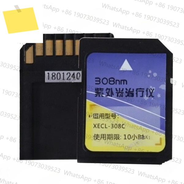 308nm 엑시머 시스템의 타이머 카드 제품 이미지