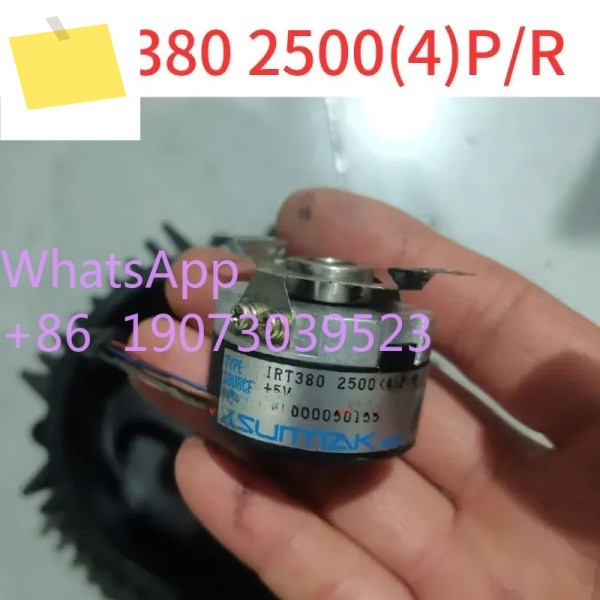 Second-hand IRT380 2500 4 PR encoder 제품 이미지